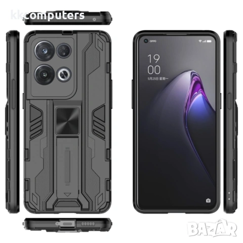 OPPO Reno8 Pro 5G Удароустойчив Калъф и Протектор, снимка 6 - Калъфи, кейсове - 53074255