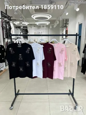 дамска тениска , снимка 1