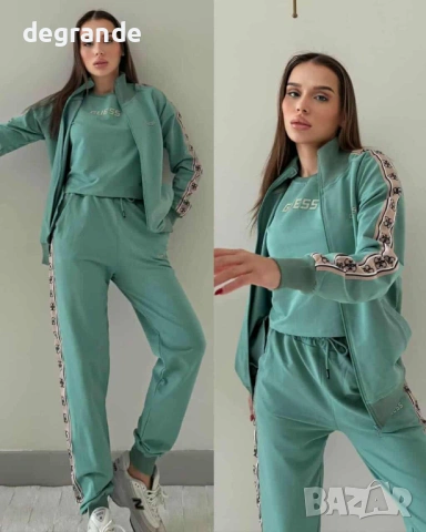 Памучен екип Guess 3 части