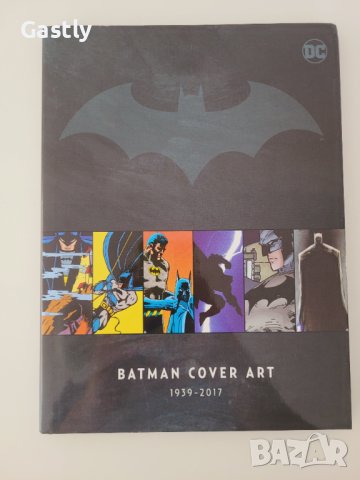 Batman Cover Art 1939 - 2017 + Подарък