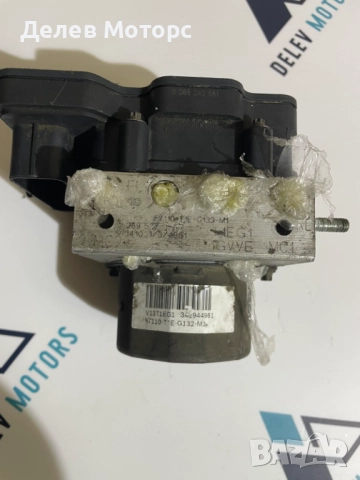 57110-T1E-G132-M1 ABS от Honda CR-V, 2.0i, 155 ph, engine R20A, 6 sp., 2015, euro 5, 85000 km, снимка 3 - Части - 51925582