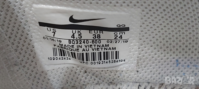 NIKE,38 номер като нови , снимка 2 - Маратонки - 36371041