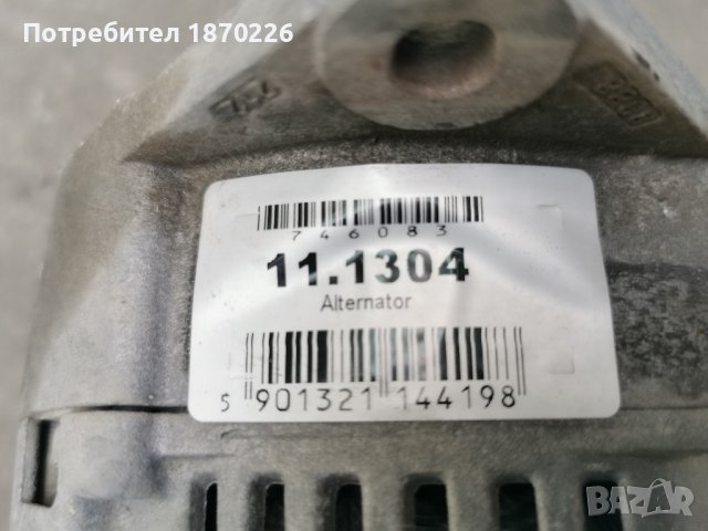 генератор алтернатор Reno  Renault 1997-2006 Valeo, снимка 4 - Части - 42228783