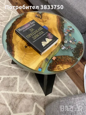 Помощна/Холна маса дърво епоксидна смола, снимка 3 - Маси - 48221441