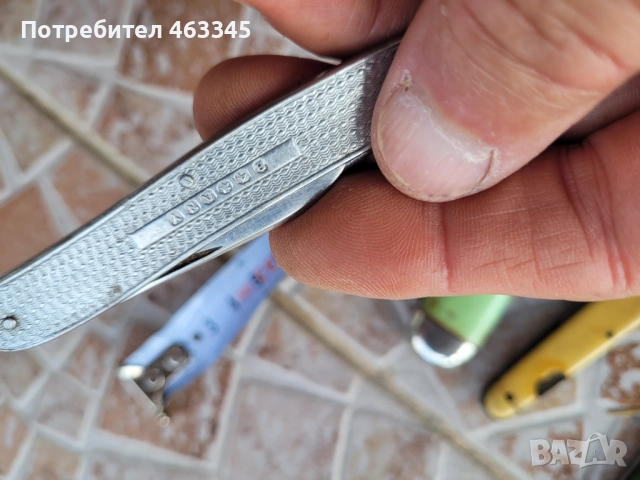 Нож, джобно ножче-11, снимка 4 - Антикварни и старинни предмети - 51632476