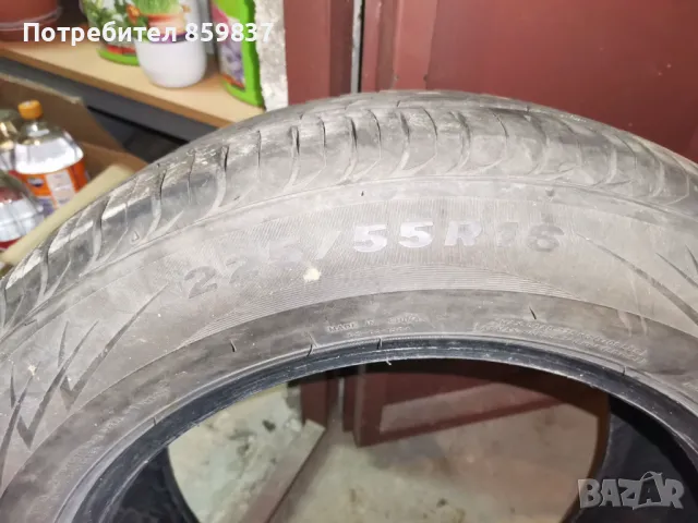 2 броя летни гуми trocman, снимка 3 - Гуми и джанти - 49498500