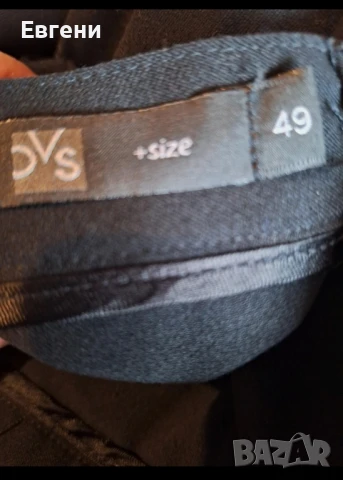 Панталони OVS + size, снимка 4 - Панталони - 50691552