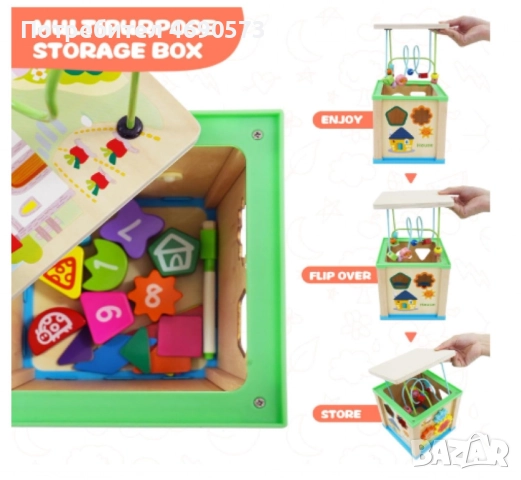 Монтесори сортер, дървено кубче, образователно, снимка 2 - Образователни игри - 52883557