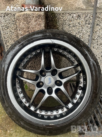 Джанти Rondell 17 черни inox