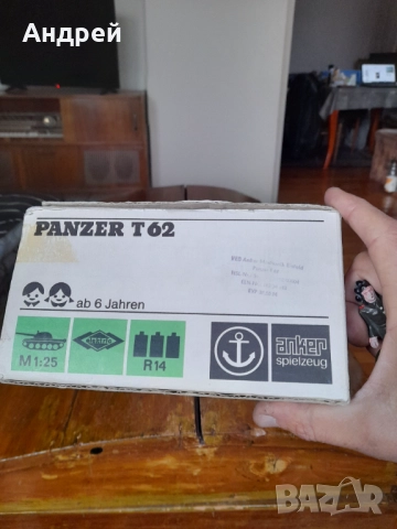 Стара играчка танк Panzer T62, снимка 2 - Други ценни предмети - 52949848