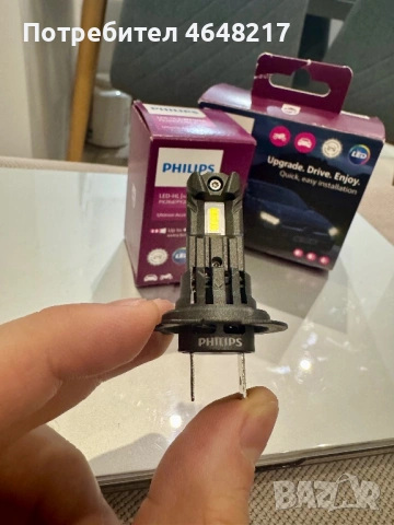 LED крушки за автомобил H7/H18 Philips Ultinon Access, 12V 16W