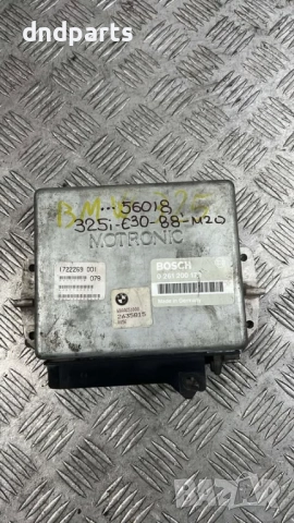 Компютър BMW 325i E30 1988г. 0261200173 
