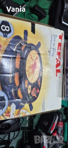 Готварски уред 