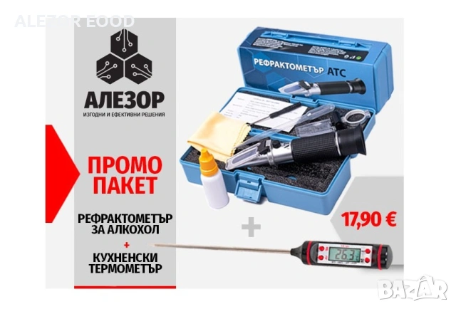 Рефрактометър За Алкохолно Съдържание, 0 До 80% Алкохолно Съдържание, 10 - 30°C рефрактомер,20200001