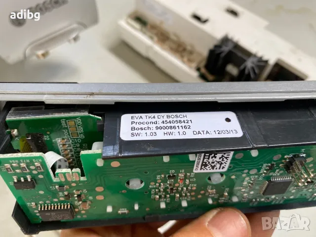 Части за Bosch VeroCafe Latte - Платка, Бойлер, Сензор, Капучинатор, Редуктор, снимка 8 - Кафемашини - 50218954