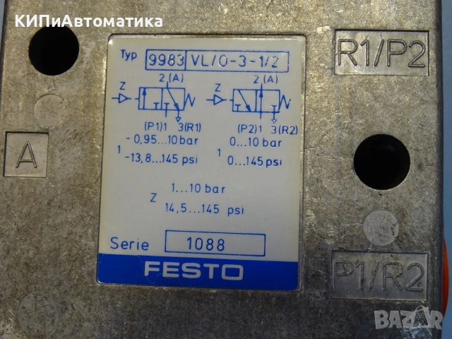 пневматичен разпределител Festo VL/O-3-1/2 typ9983 Pneumatic Valve 0-10Bar, снимка 2 - Резервни части за машини - 53151418