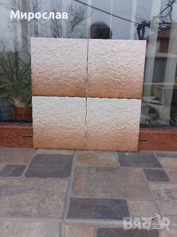 ретро запазени снимка 1и2 продадени, снимка 8 - Шивашки услуги - 44365695