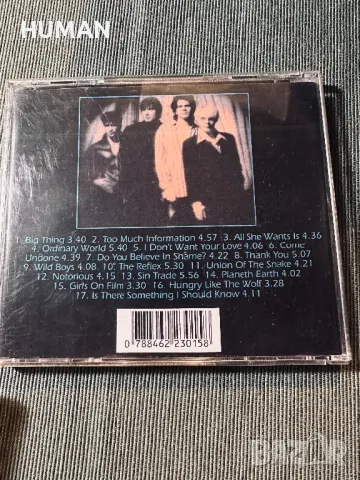 The Cure - Simple Minds - Duran Duran, снимка 16 - CD дискове - 47426395