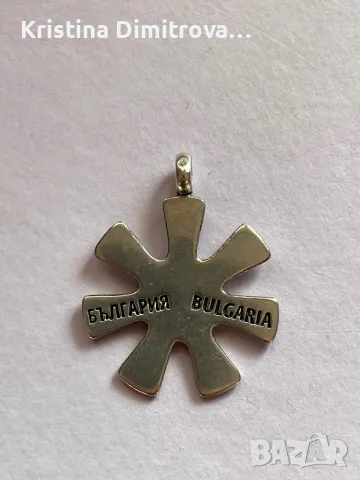 Розета, снимка 3 - Други - 48498401