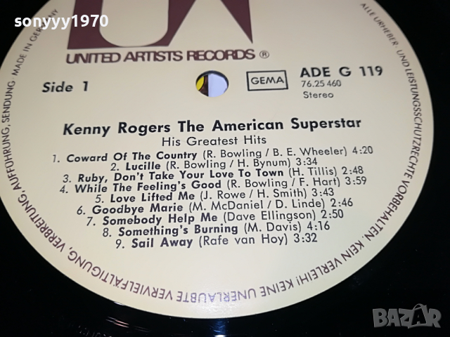 ПОРЪЧАНА-KENNY ROGERS-WEST GERMANY 2903221057, снимка 10 - Грамофонни плочи - 36266524