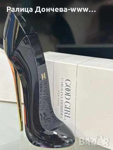 Парфюм в транспортна опаковка-Carolina Herrara-Good Girl