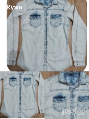 НАМАЛЕНИЕ 10% НА ВСИЧКО В ТАЗИ ОБЯВА!!! ДАМСКИ блузи, размер S, различни модели., снимка 15 - Блузи с дълъг ръкав и пуловери - 49854511