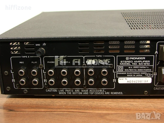 Усилвател   Pioneer sa-510 /1 , снимка 7 - Ресийвъри, усилватели, смесителни пултове - 53708120