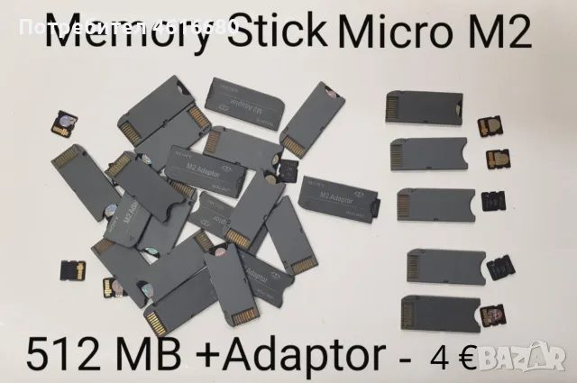 Memory Stick Micro M2 Sony 512 MB, 1 GB, Memory card Mini SD + адаптор  512 gb, Адаптер M2,ProDuo, снимка 2 - Карти памет - 56242306