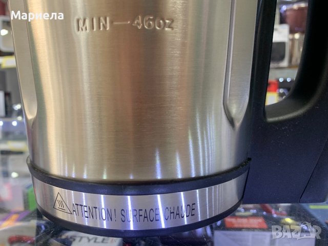Блендер с подгряване - LIVOO - DOP121  / Уред за приготвяне на супи 1000W / Блендер за Супа, снимка 5 - Блендери - 44196572