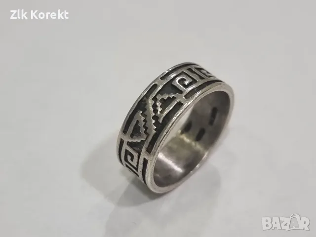 Сребърен пръстен- хълка