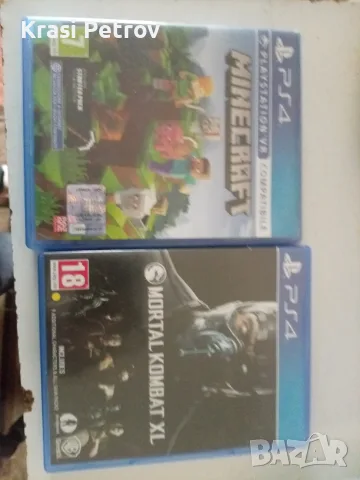 Игри за PlayStation 4