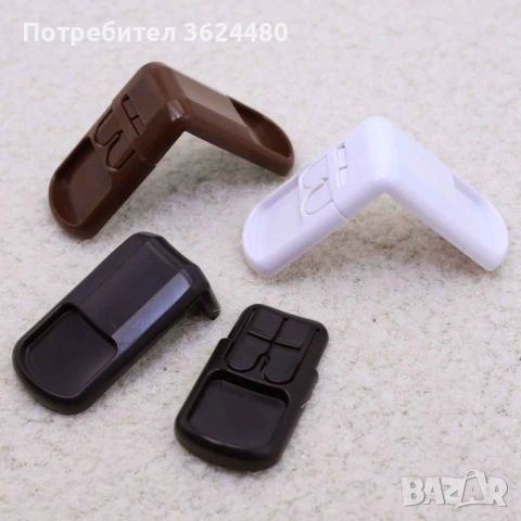 Предпазител за шкафове и чекмеджета ЪГЛОВ 3309, снимка 7 - Шкафове - 53535523