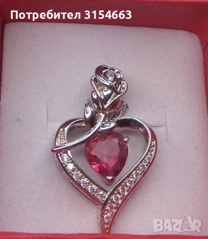 Колие с кристали 