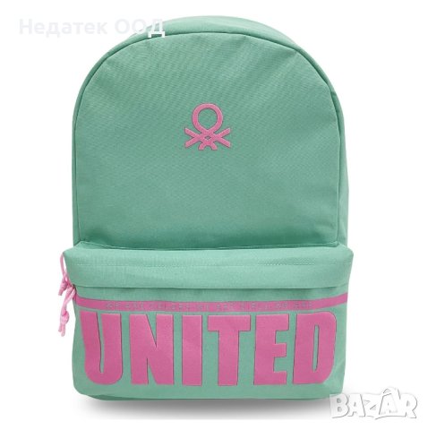 Ученическа раница, Benetton, Mint Pink Letters, 29x11.5x42cм