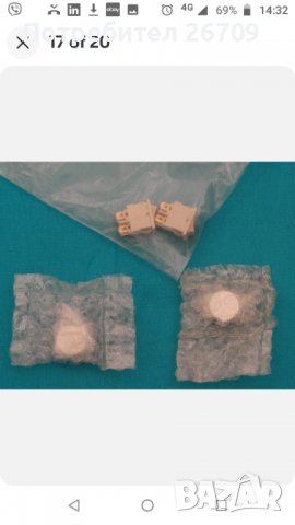 Два se лампови моно блока Psiber SE 15., снимка 4 - Ресийвъри, усилватели, смесителни пултове - 39500669