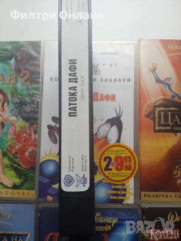 Комплект детски видеокасети VHS, снимка 6 - Анимации - 51222940