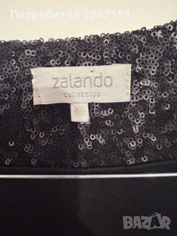 Елегантно сако от пайети, снимка 2 - Сака - 52997193