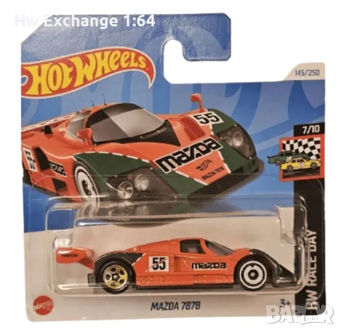 Hot Wheels Mazda 787B (Orange) 