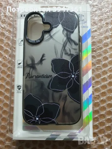 Кейс за IPhone 16, снимка 2 - Калъфи, кейсове - 48630712