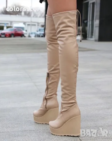 Ботуши на платформа - бежова кожа - 1906