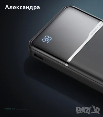 Ултра тънко преносимо зарядно устройство KUULAA power bank 10000mAh - TV500, снимка 7 - Друга електроника - 49049428