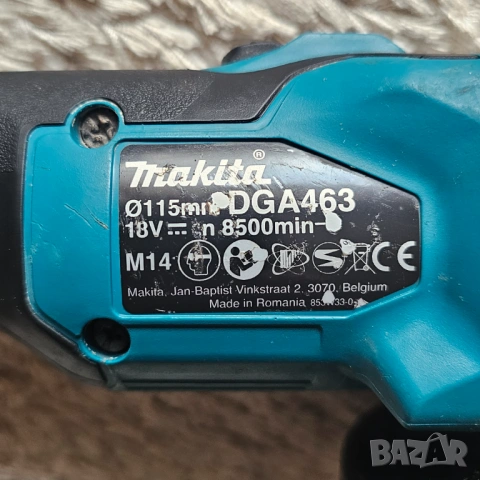 Makita DGA463 115mm безчетков ъглошлайф с регулиране на оборотите, снимка 5 - Ъглошлайфи - 53598266
