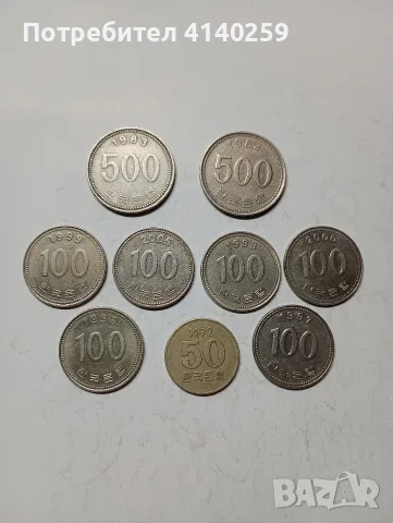 ЮЖНА КОРЕЯ МОНЕТИ 500 ВОНА 