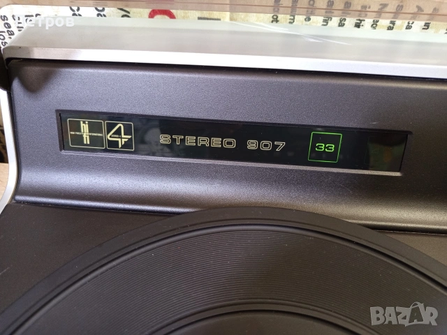 Грамофон "Philips"907, снимка 4 - Грамофони - 53310814