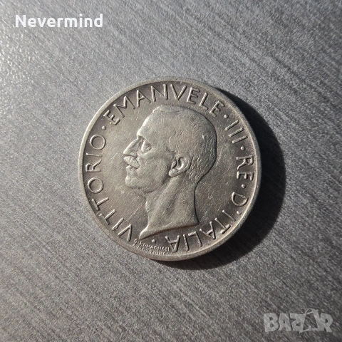 Сребърна Монета 5 лири , снимка 2 - Нумизматика и бонистика - 53389836