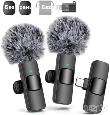 Нов Безжичен двоен Lavalier микрофон за iPhone Android USB-C Lightning TikTok влог видео