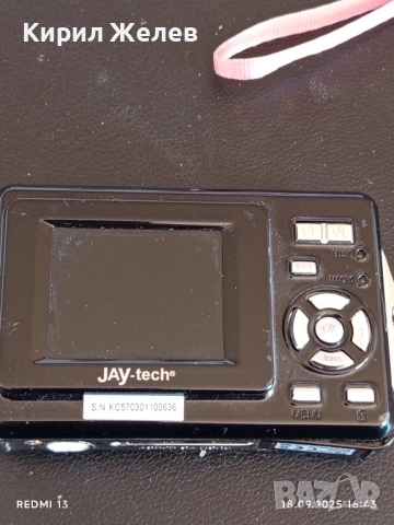 Цифров фотоапарат Jay tech Digi Pirat ретро за КОЛЕКЦИЯ ДЕКОРАЦИЯ 29181, снимка 5 - Други ценни предмети - 51759381