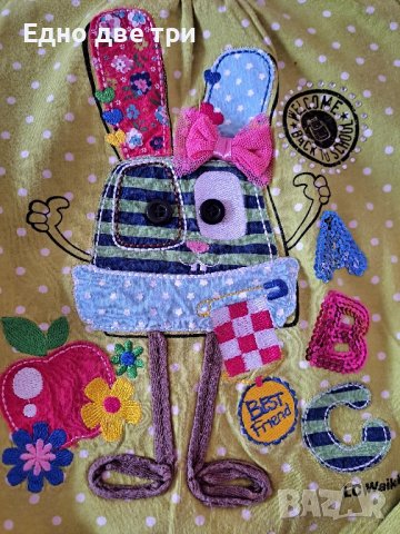 Само днес Обща цена 20 лв Детски дрехи LC Waikiki 98/104 см., снимка 5 - Детски Блузи и туники - 44323705