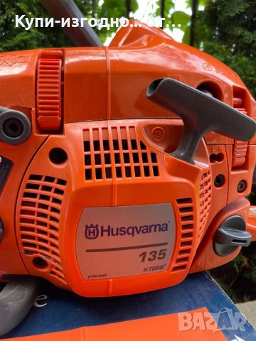 Husqvarna 135 X-TORQ, снимка 2 - Други инструменти - 41828318