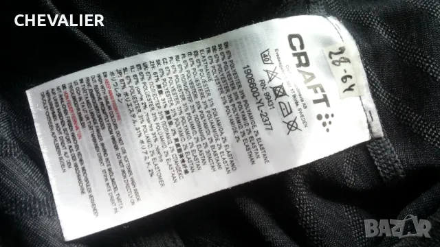 CRAFT Thermo Long Sleeve Размер XL мъжка термо блуза 28-64, снимка 10 - Блузи - 48072196
